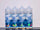 ICE LAVA 100ML 0MG E-Liquid Fruit Punch TPD Vape Delicious Flavours