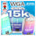 WGA Crystal Pro Max Extra 15000 Puffs Prefilled Vape POD KIT 2ml 20mg